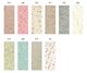 Lana Grossa COOL WOOL Baby Uni/Print 50g